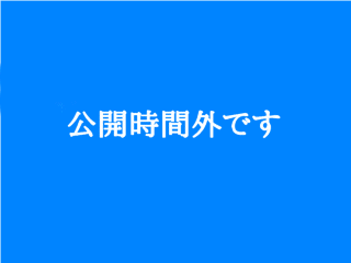�������ֳ��Ǥ�