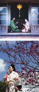 ふたり唄〜ウムイ継承