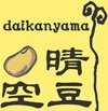 ���줿�����Ʀ�ޤ���